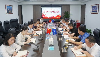 不朽情缘免费试玩网站党委召开党委扩大会暨党建工作领导小组会议，总结公司深入贯彻中央八项规定精神学习教育工作