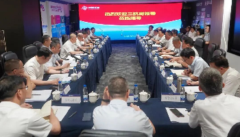 王世峰赴不朽情缘免费试玩网站调研企业发展运行情况